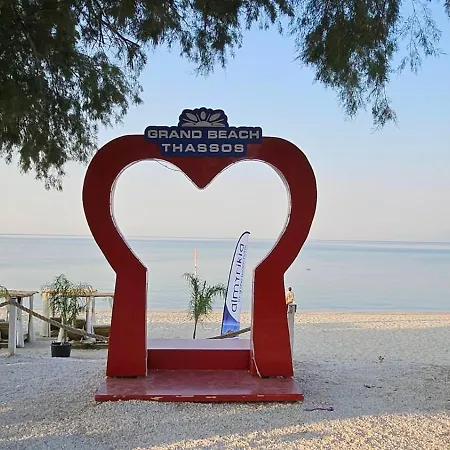 Thassos Grand 4* 리메나리아